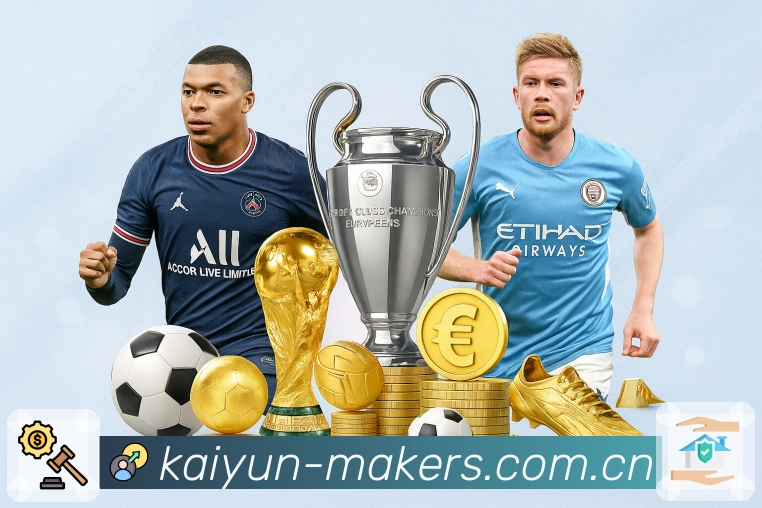 <strong>开云</strong>官方App界面