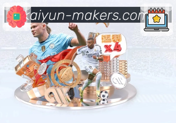 <strong>开云</strong>App预览图