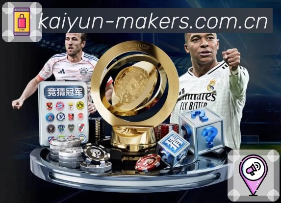 开云平台展示图